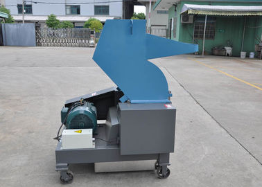 560 R / Min Plastik Kırıcı Makine Ağırlığı 720 kg 1300 * 1000 * 1520 mm Endüstriyel