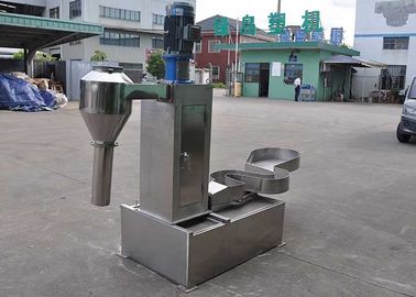 4kw 300kg Plastik Susuzlaştırma Makinesi 150-2000kg / H 304 Paslanmaz Çelik Gövde
