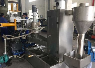 Yüksek Kapasiteli Plastik Susuzlaştırma Makinesi 500kg / H Endüstriyel 1800 * 1800 * 2200mm