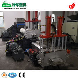 HDPE LDPE PP Plastik Geri Dönüşüm Makinası Çıkışı 200 - 220kg / H 70r / Dak Dönme Hızı