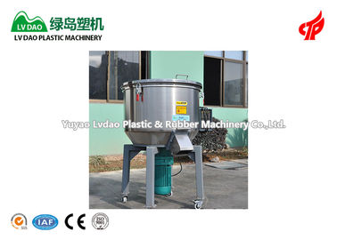 LDH-150 Yüksek Verimli Santrifüj Plastik Karıştırma Makinesi 150kg / H 4KW