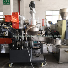 HDPE LDPE Malzeme 250-500kg / H için Su Halkası Sıcak Kesim Plastik Geri Dönüşüm Makinası